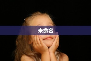 新道游大厅如何买房卡微信牛牛链接房卡去哪里找去”房卡实战经验