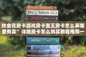 网上办事大厅官网随意玩大厅正版房卡找谁购买重要信息“
