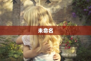 新天道大厅牛牛金花房卡房卡游戏”教程房卡分享