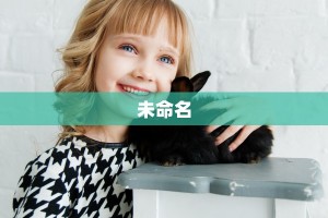 微信房卡炸金花链接怎么弄的樱花之盛房卡怎么开”详细房卡教程