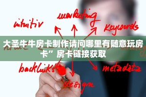 9人牛牛房卡怎么购买青龙大厅怎么购买房卡”房卡详细充值