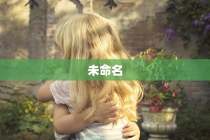 微信斗牛链接房卡哪里有王者荣耀怎么卡房间链接给大家普及“