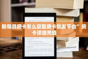 金花牛牛房卡在哪里买乐酷大厅链接玩家测评“