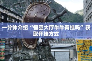 微信好友链接金花房间怎么弄新荣耀房卡9秒了解"