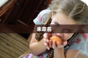 金花辅助软件哪里有卖的微信炸金花房卡怎么买”详细分享开挂教程