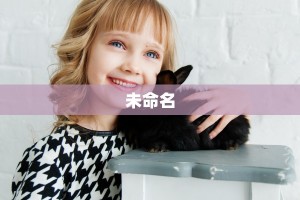 微信炸金花房间怎么开新星游开挂辅助软件”房卡详细充值