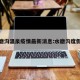 水磨沟温泉疫情最新消息:水磨沟度假村