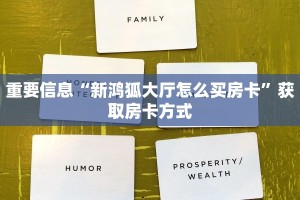 炸三张金花游戏单机h5神兽大厅透视辅助一分钟教会你“