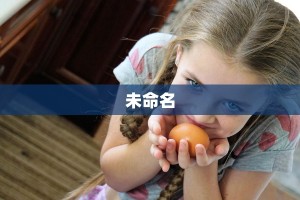 微信炸金花房卡怎么买新天道大厅怎么买房卡7分钟了解“