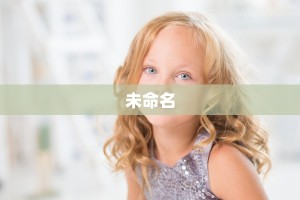 微信炸金花房间链接在哪新导游怎么购买房卡”获取房卡教程