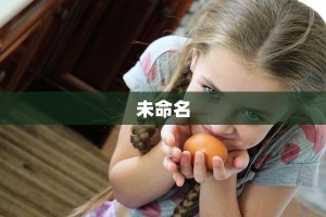 微信炸金花链接在哪里买美猴王房卡哪里有怎么买”如何获取房卡教程