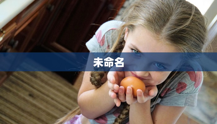 微信炸金花房卡怎么买新天道大厅怎么买房卡7分钟了解“