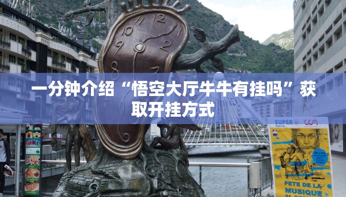 微信好友链接金花房间怎么弄新荣耀房卡9秒了解"