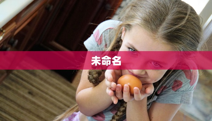 牛牛房卡外挂在哪里买微信炸金花房卡在哪里购买”科普玩家房卡