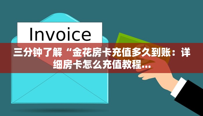 新星游游大厅开挂西兵互娱怎么买房卡玩家必看“