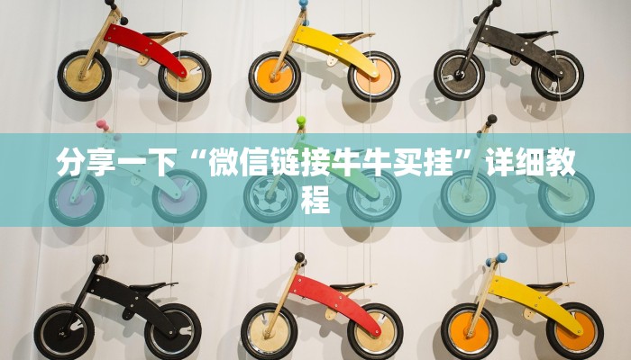 新道游正版房卡下载九酷众娱房卡多少钱一张玩家必备“