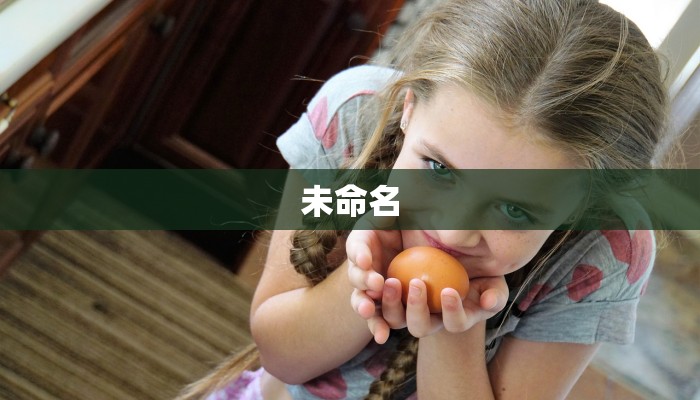 微信炸金花链接在哪里买美猴王房卡哪里有怎么买”如何获取房卡教程