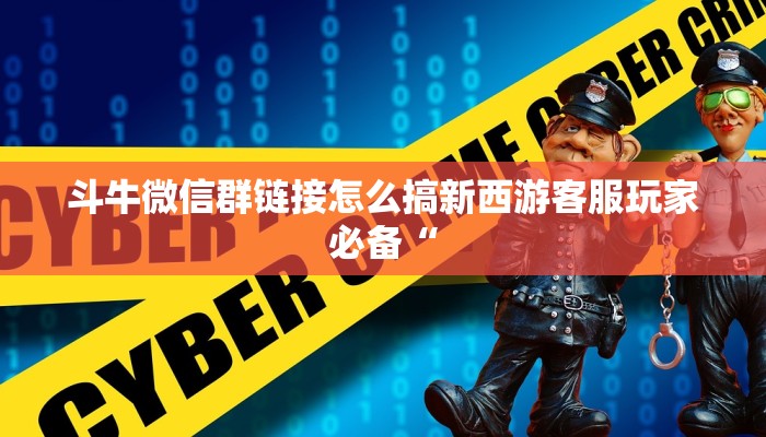 炸金花房卡如何购买猴王房卡给大家普及“