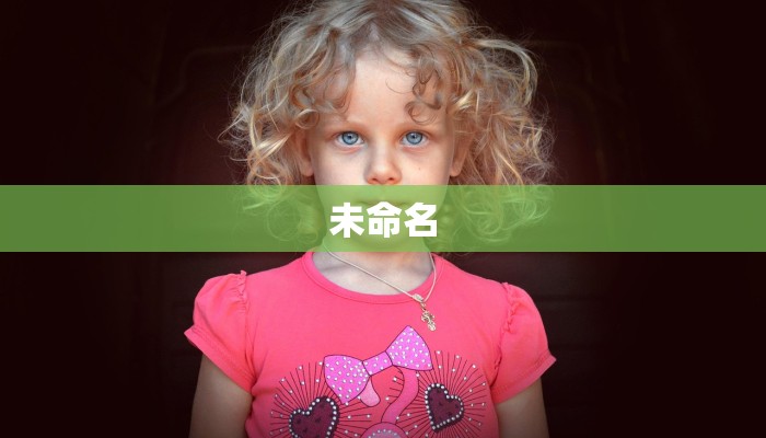 有没有炸金花的游戏新道游房卡怎么购买”科普玩家房卡