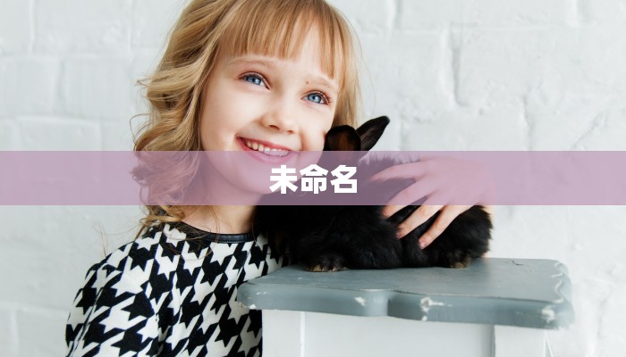 微信炸金花房间怎么开新星游开挂辅助软件”房卡详细充值